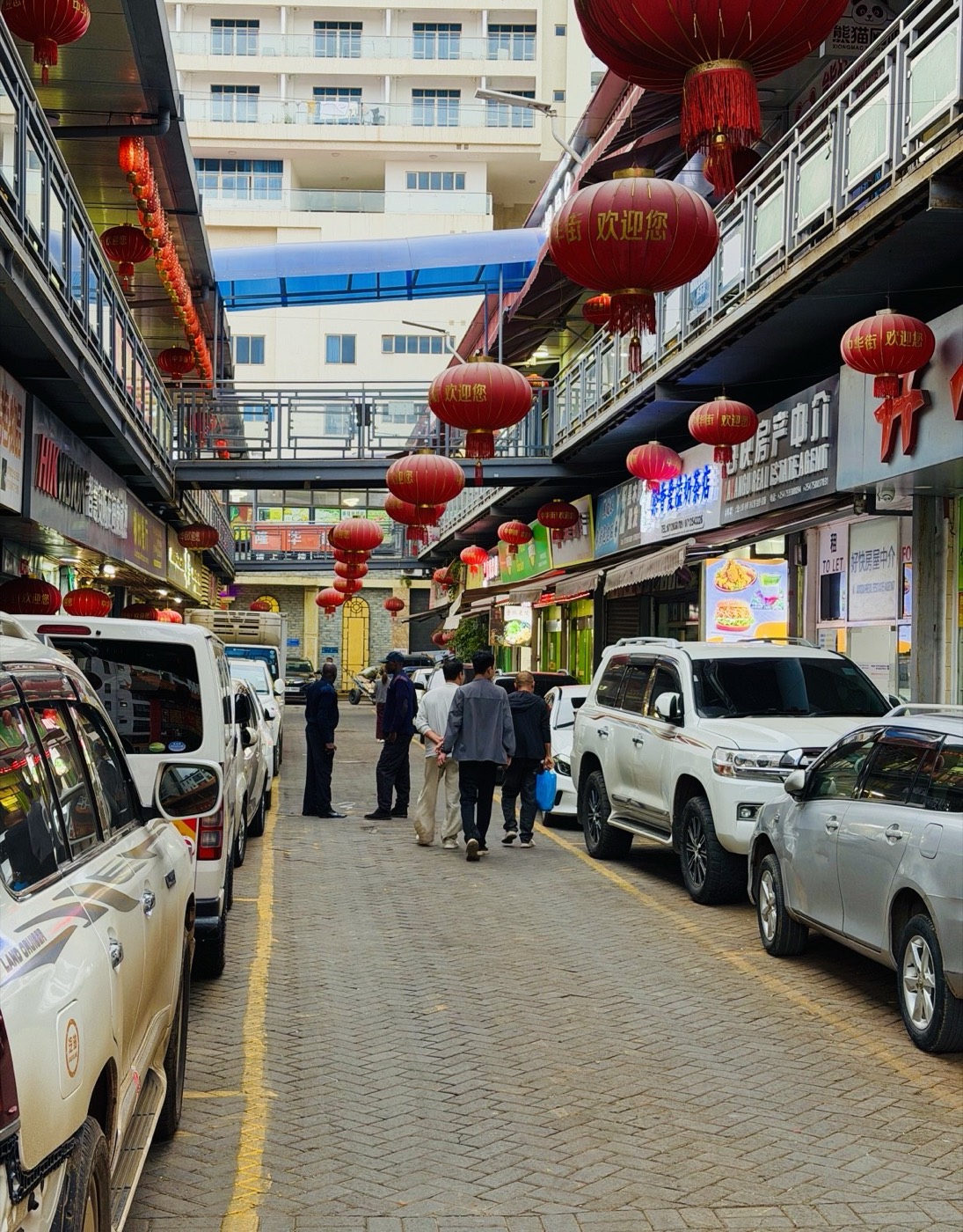 Exploring a lantern-lit street